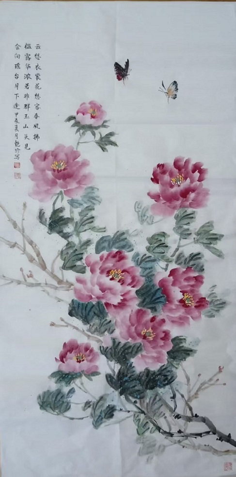 微信图片_20260530092105_1153_8.jpg