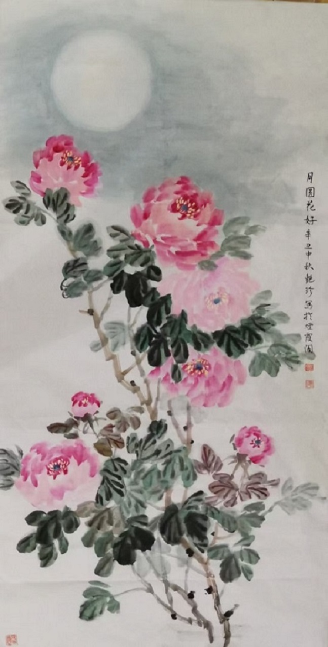 微信图片_20260527160300_1144_8.jpg