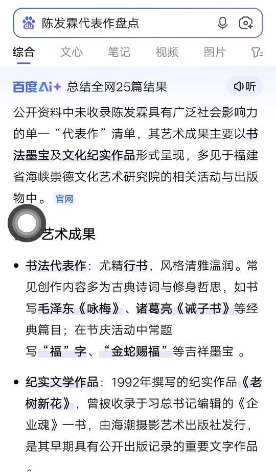 微信图片_20260717134253_1180_8.jpg