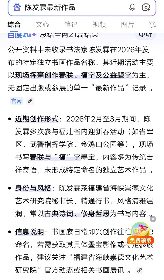 微信图片_20260717134300_1182_8.jpg