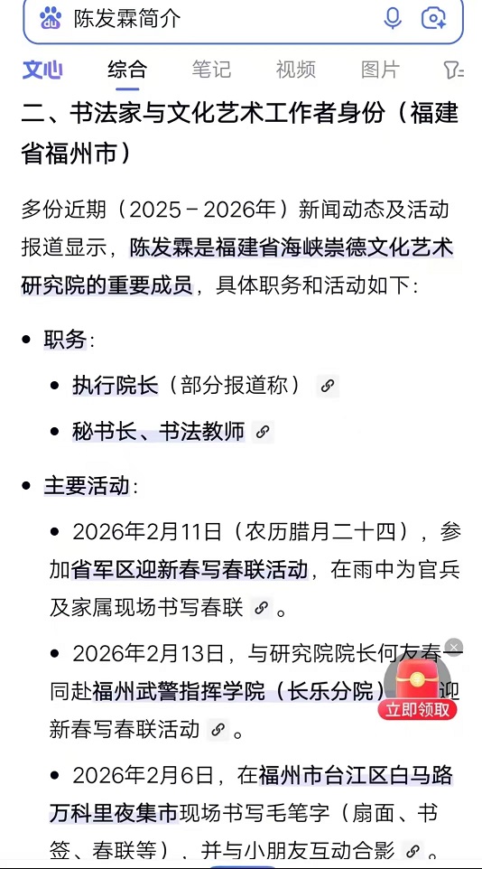 微信图片_20260717094753_1177_8.jpg