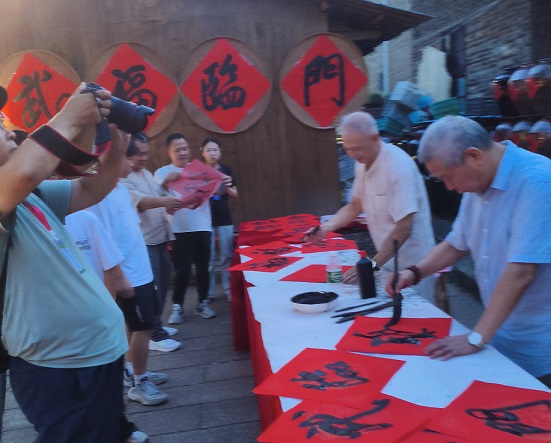 1787291891448732.jpg 微信图片_20260821092203_1_2.jpg
