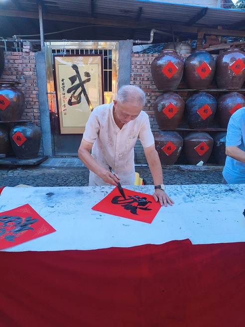 1787291902215170.jpg 微信图片_20260821092205_3_2.jpg