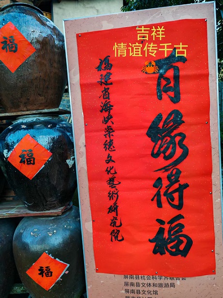 1787295458476322.jpg 微信图片_20260821145513_26_2.jpg