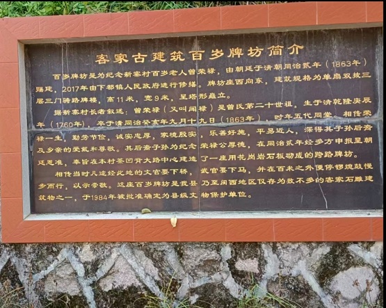 1791285747119863.jpg 微信图片_20261006144124_146_2.jpg