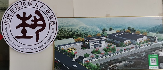1791286697941429.jpg 微信图片_20261006144233_152_2.jpg