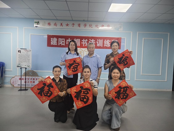 微信图片_20261020135253_67_6.jpg
