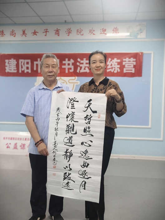 微信图片_20261020135258_71_6.jpg