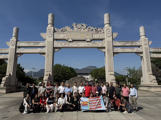 微信图片_20261023082239_215_2.jpg