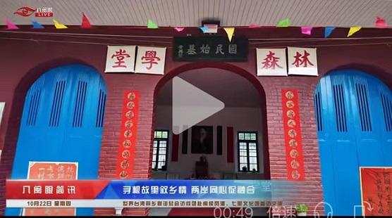 微信图片_20261023142611_227_2.jpg