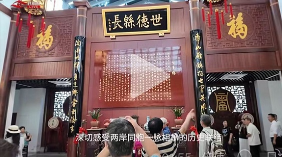 微信图片_20261023142610_226_2.jpg