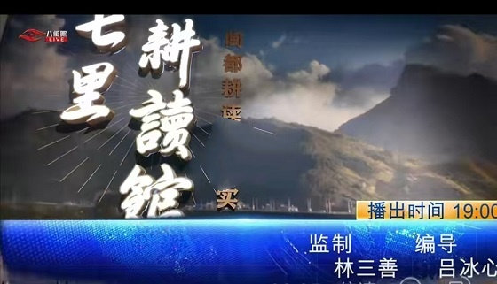 微信图片_20261023142604_222_2_副本.jpg